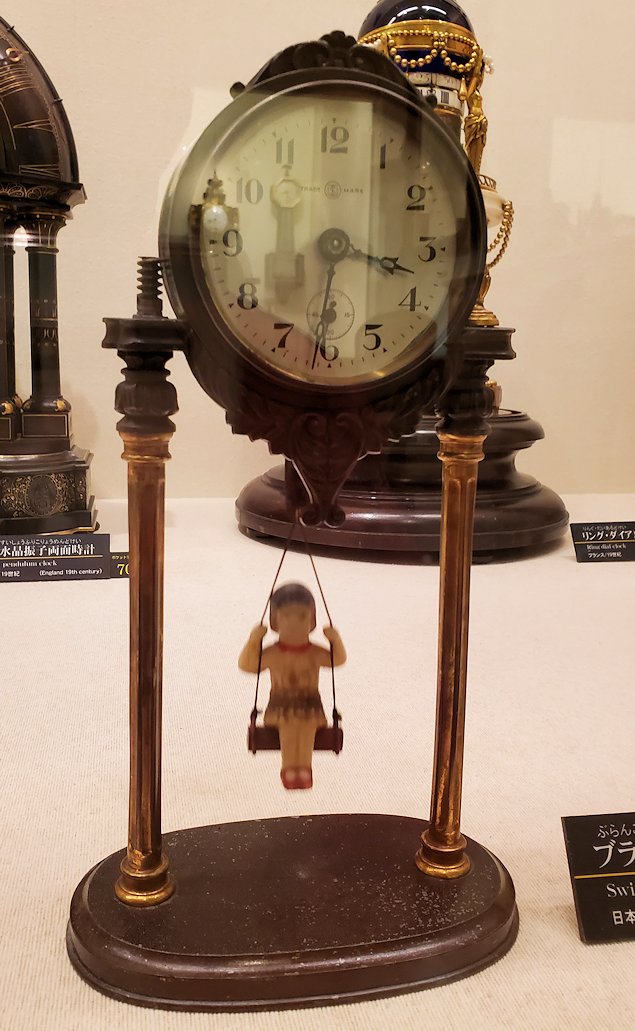 松本市　松本市時計博物館　ブランコ時計