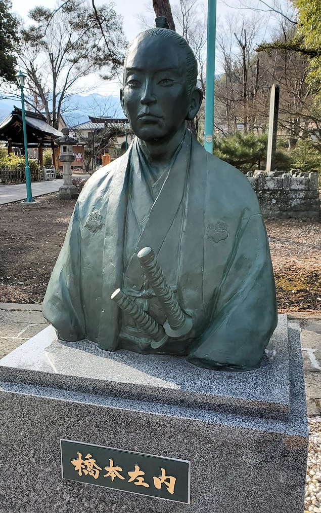 長野市松代町　象山神社　橋本左内の胸像