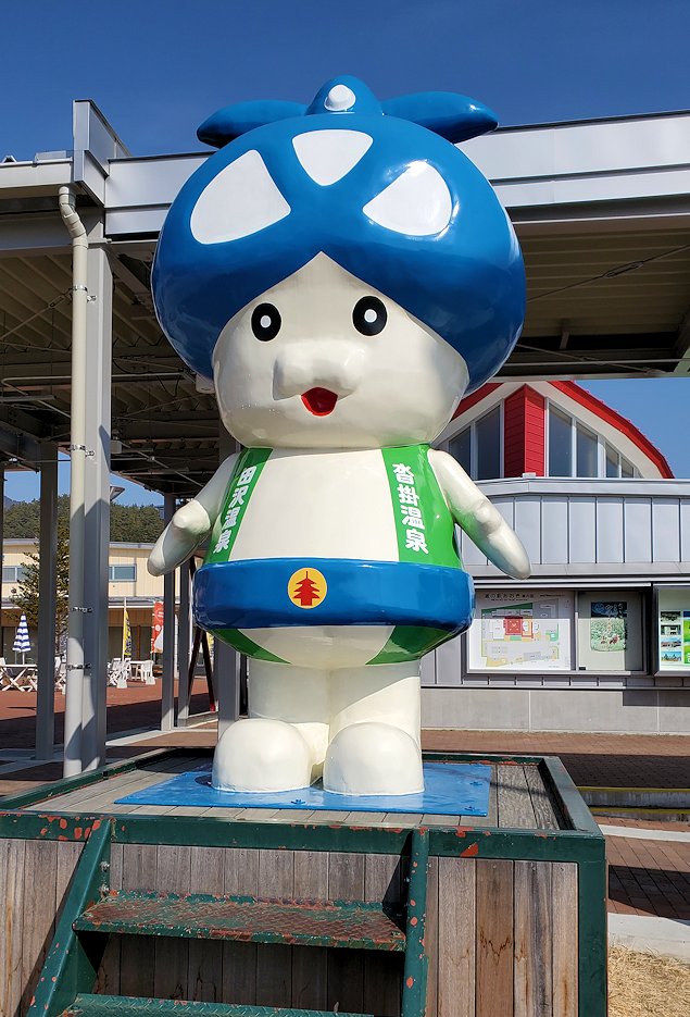 道の駅 あおき　青木村マスコットキャラクターの『アオキノコ』