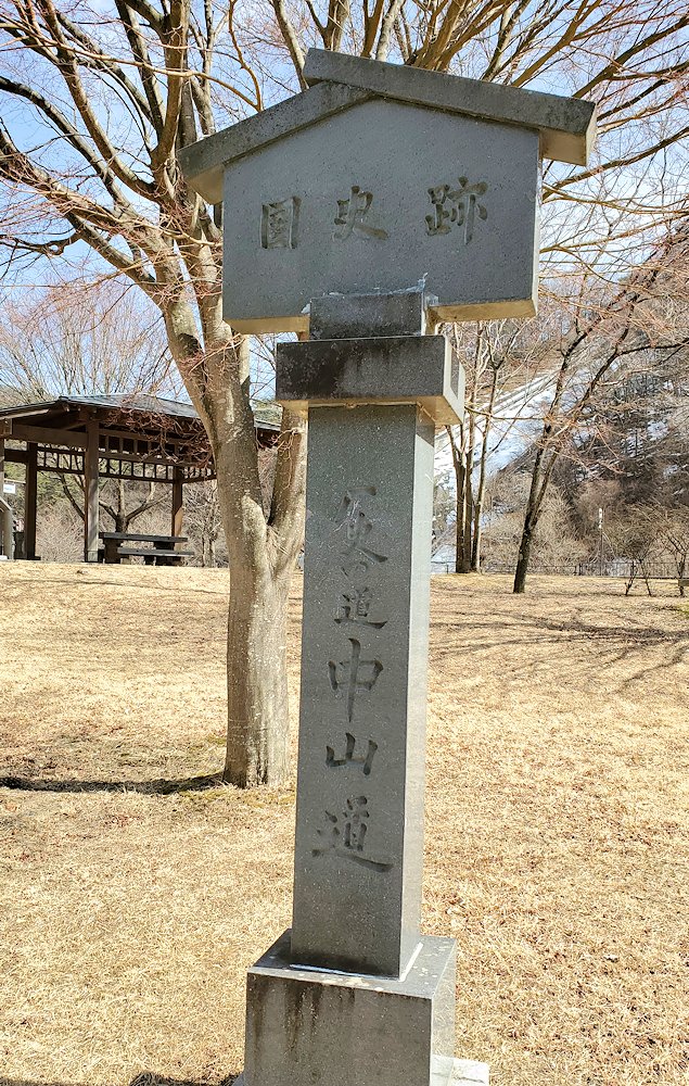 長野県内　中山道の石碑