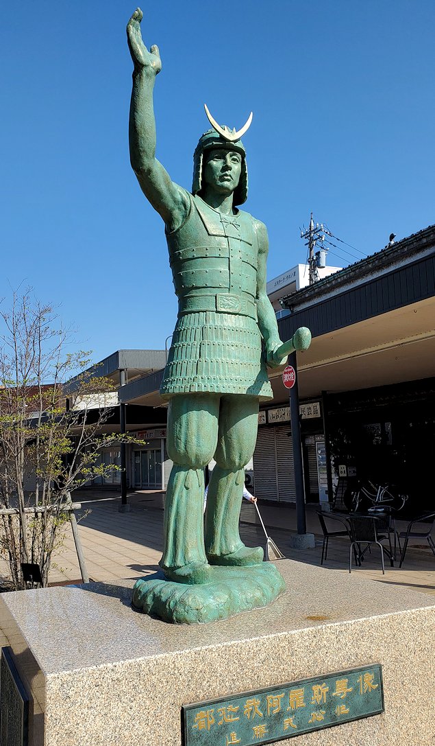 JR福井駅前にあった「都怒我阿羅斯等」　の銅像