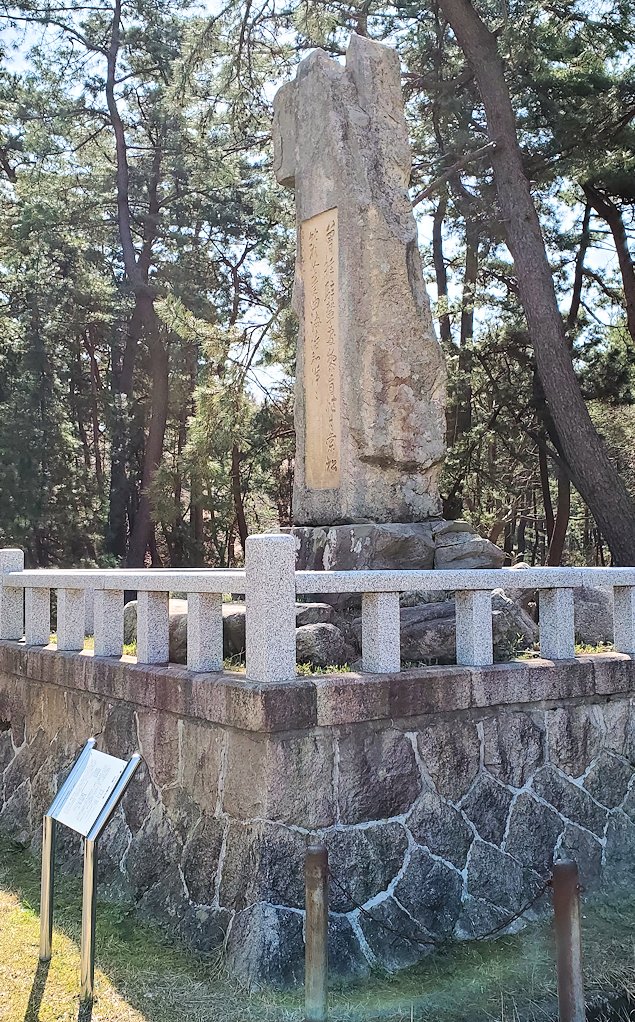 敦賀市　気比の松原　「駐輦の碑」　眺め