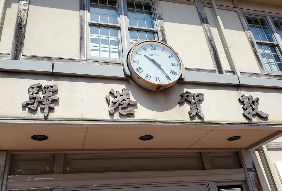 旧敦賀港駅舎跡　建物　時計