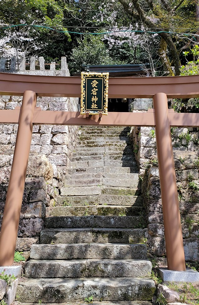 敦賀市　金崎宮近くの愛宕神社の鳥居