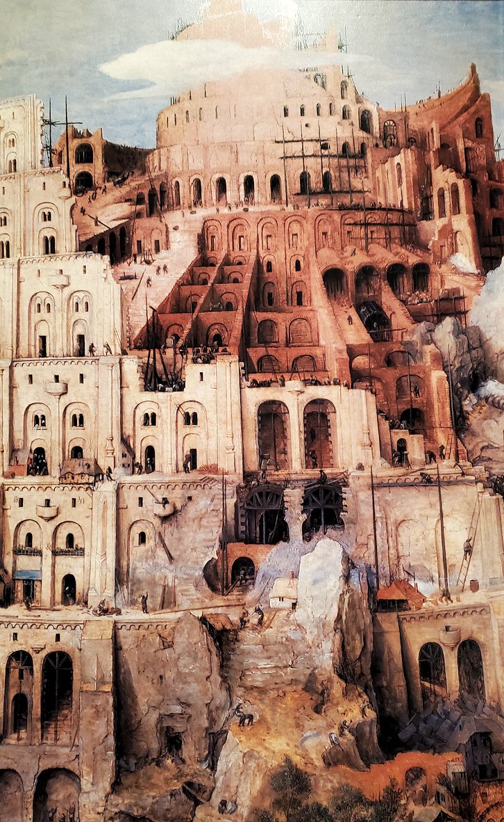 大塚国際美術館　OtsukaArtMuseum　『バベルの塔(The Tower of Babel)』 　塔のアップ画像