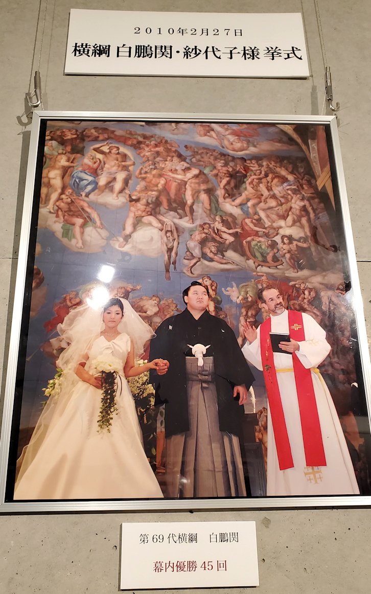 大塚国際美術館　白鵬の結婚式の写真