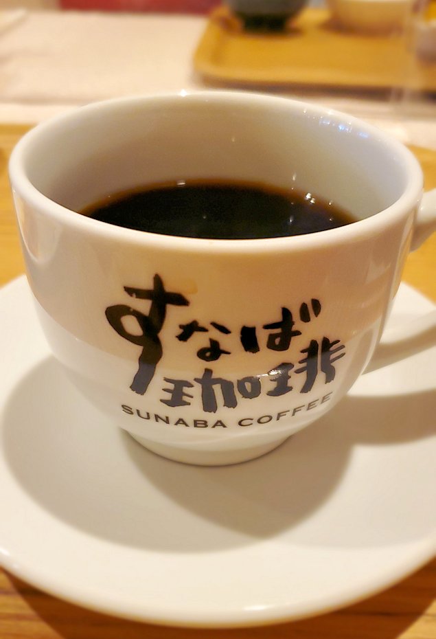 「すなば珈琲 ”新“鳥取駅前店」　コーヒー