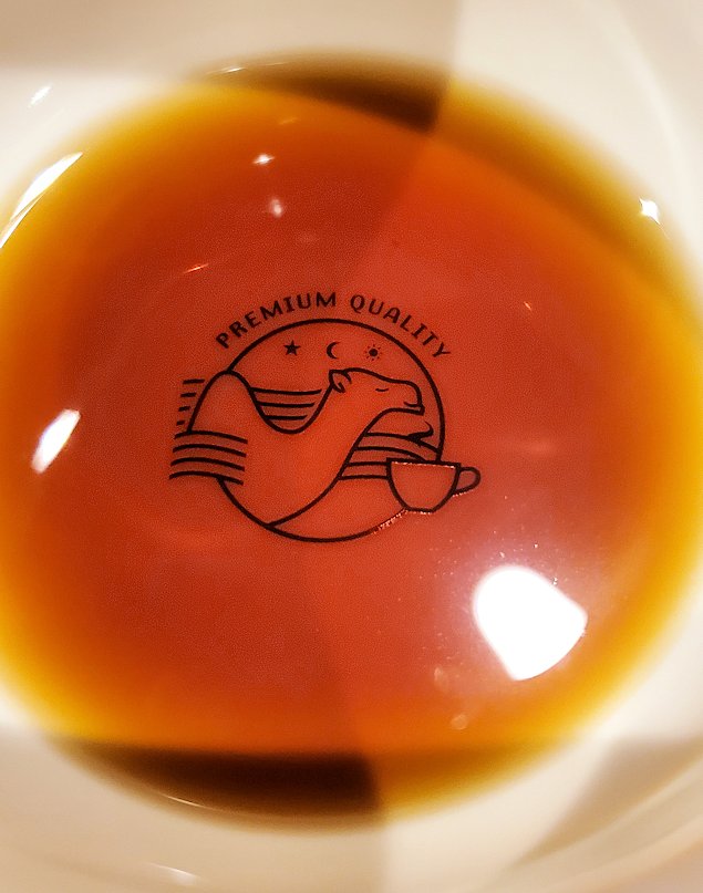 「すなば珈琲 ”新“鳥取駅前店」　コーヒーカップの底