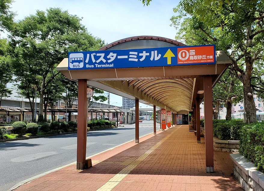 JR鳥取駅　バスターミナル