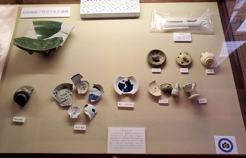鳥取市内　仁風閣　鳥取城で使われていた器の破片