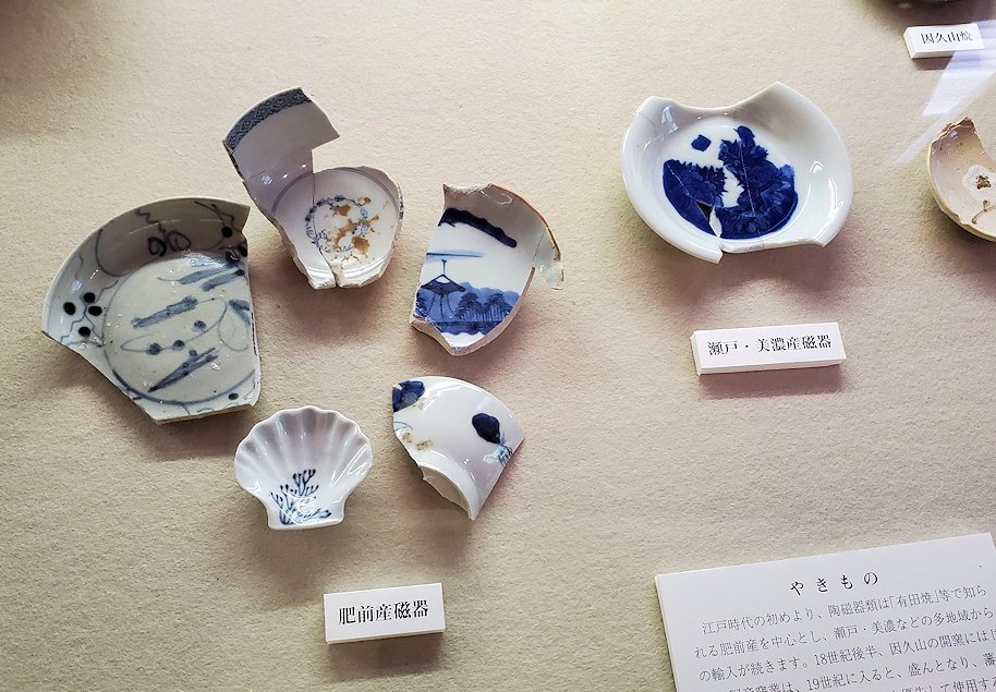 鳥取市内　仁風閣　鳥取城で使われていた器の破片2