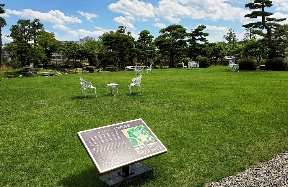 鳥取市　仁風閣　裏にある宝隆院庭園の景色