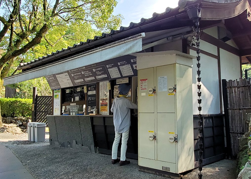犬山城の本丸入口の券売所
