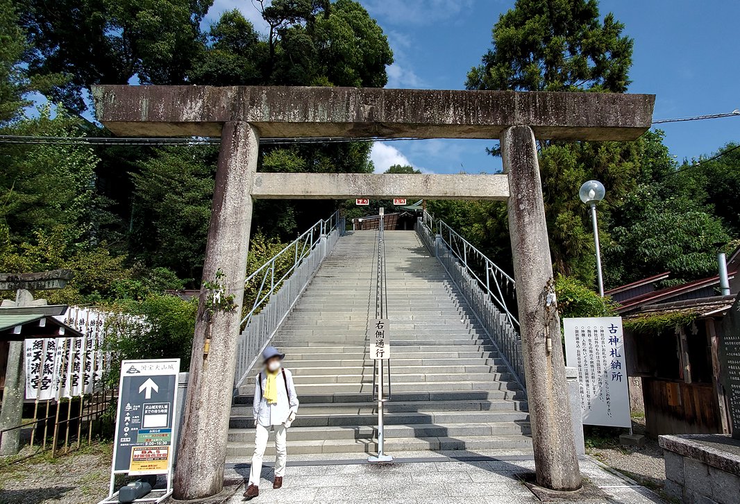 犬山城　針綱神社の鳥居