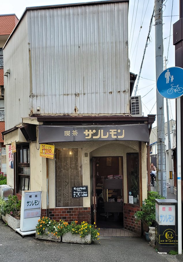 阪神高速松原線下　道路　　　　「田辺駅跡」　喫茶店サンレモン