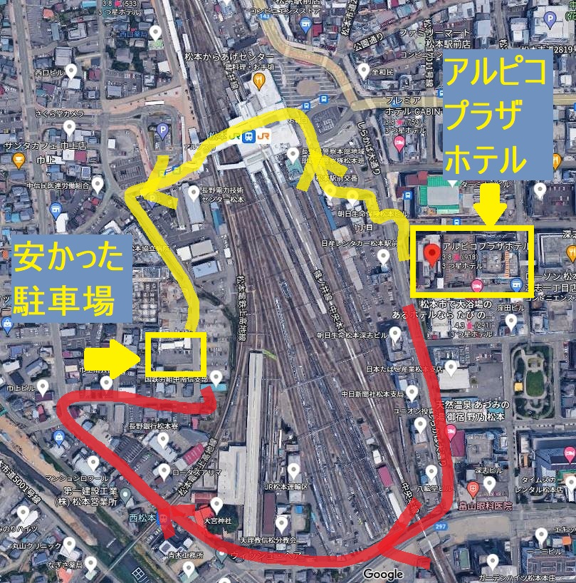 アルピコプラザホテルから、松本駅アルプス口のタイムズ駐車場までの徒歩ルート