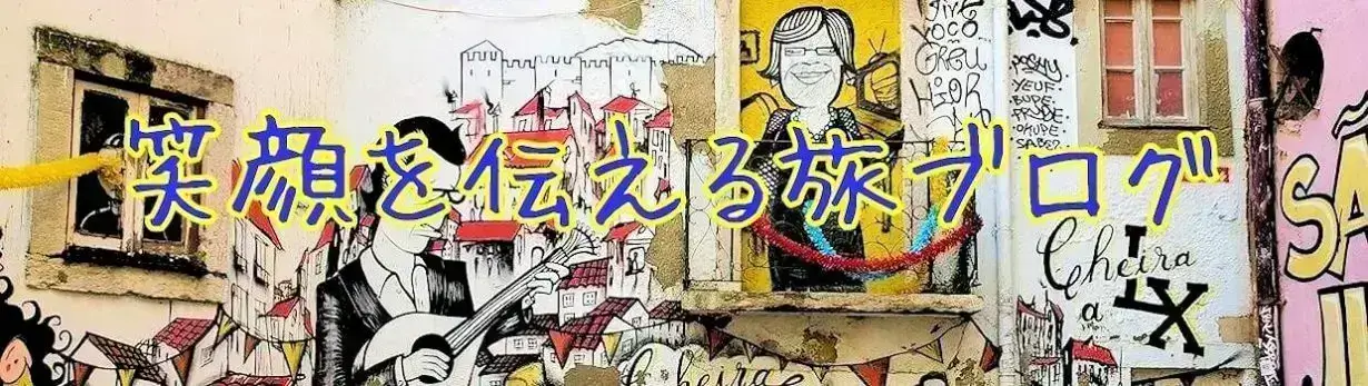 ムンクの叫びなどの19世紀末芸術から、パブロ・ピカソなど20世紀作品が 