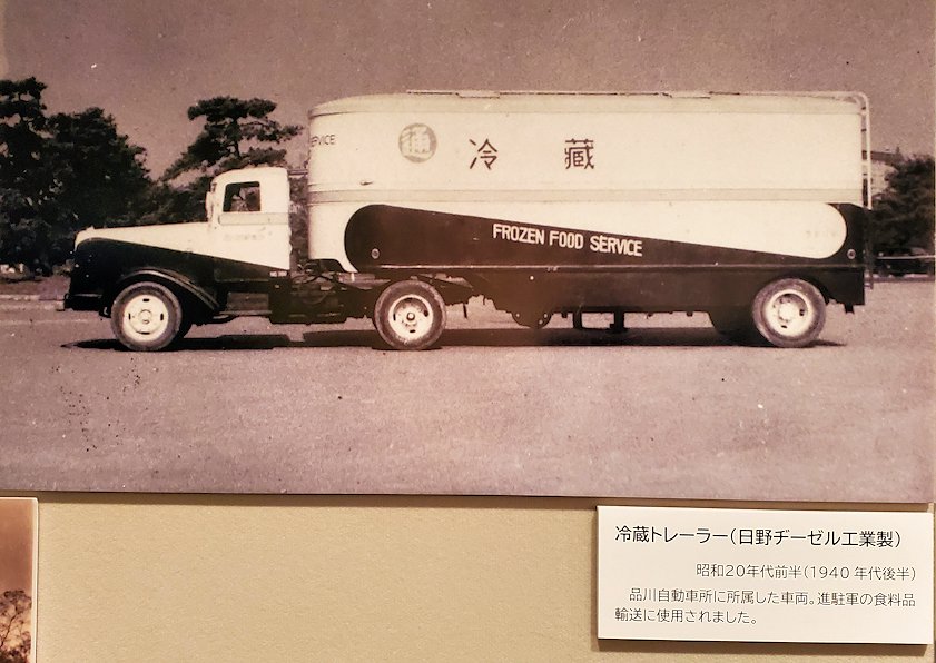 品川区　物流博物館　昔のトラック