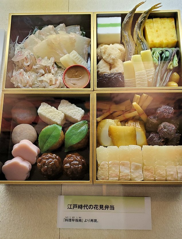 品川区　味の素食の文化センター　「日本の食文化」展示室　弁当箱