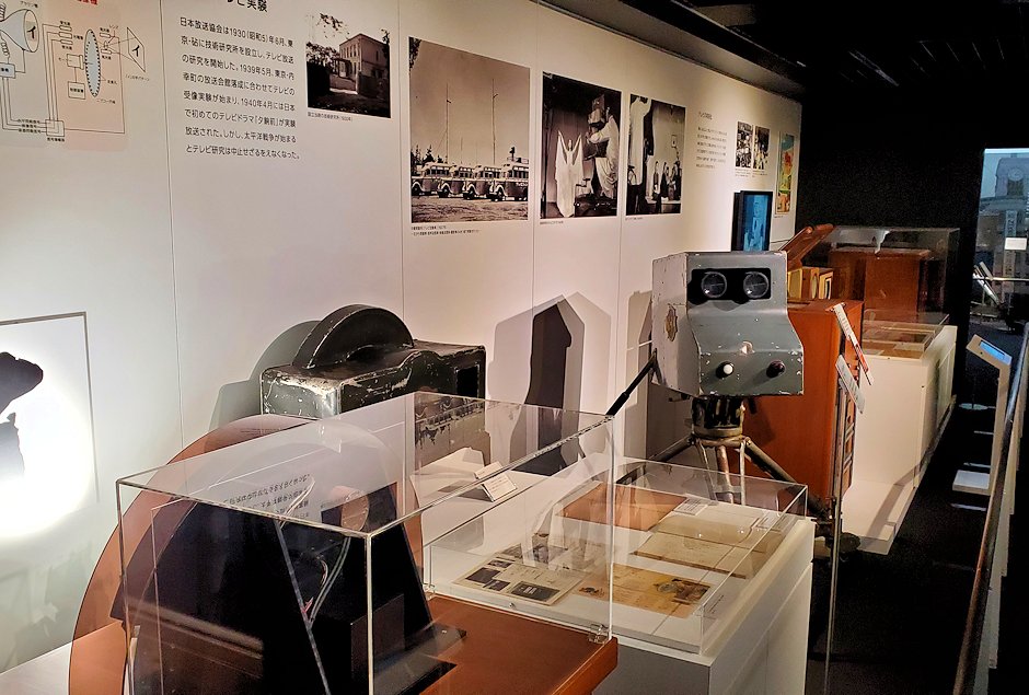 港区　NHK放送博物館　テレビの開発
