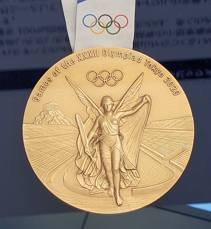 東京都庁　1F 　展示品　2020東京オリンピックの銅メダルサンプル