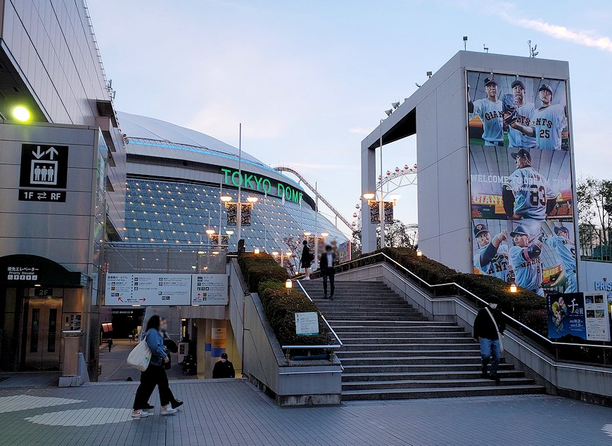 東京ドームシティ　入口