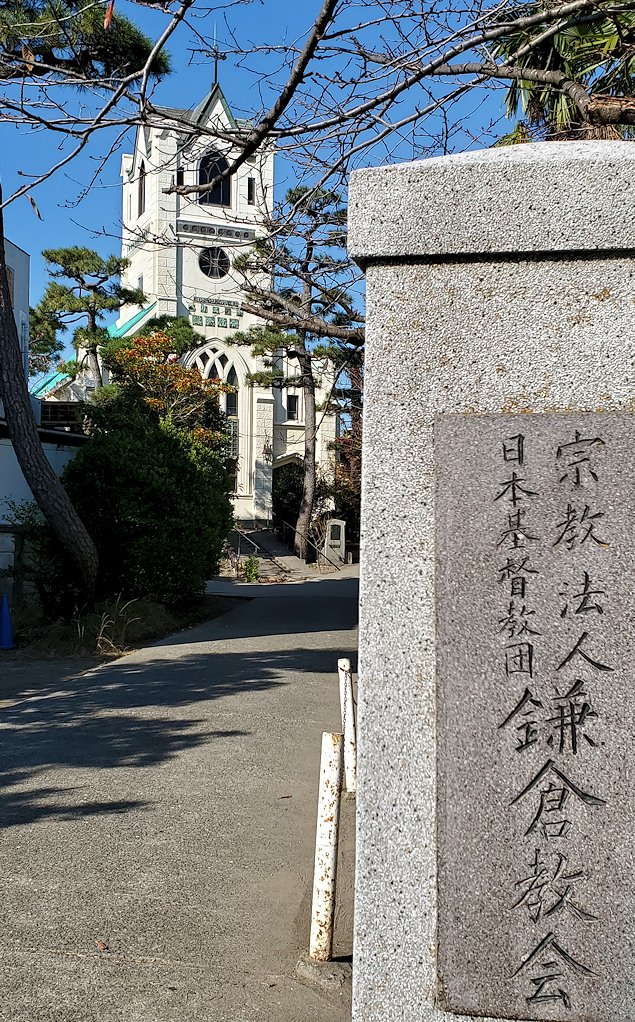 鎌倉駅周辺　鶴岡八幡宮参道　「鎌倉教会」