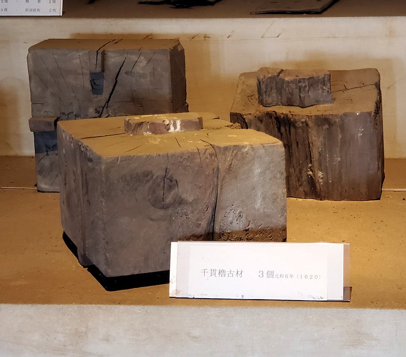 大阪城　多門櫓内　展示品　石