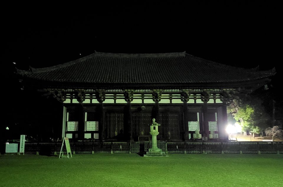 大晦日の夜　興福寺東金堂