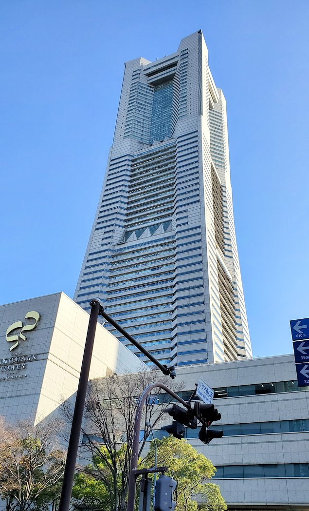横浜　ランドマークタワー