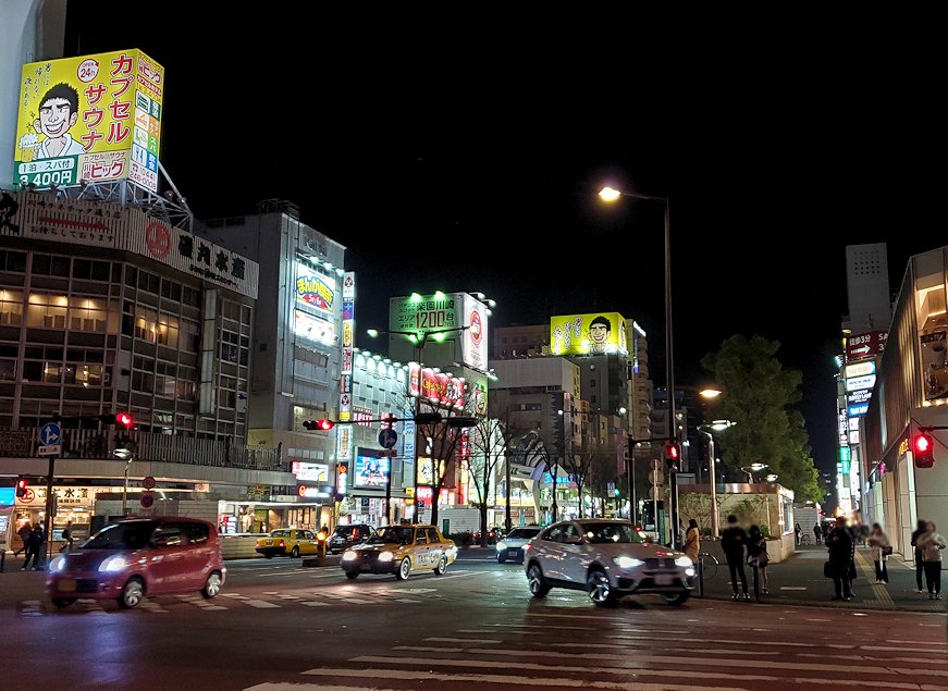 川崎市内　夜　景色