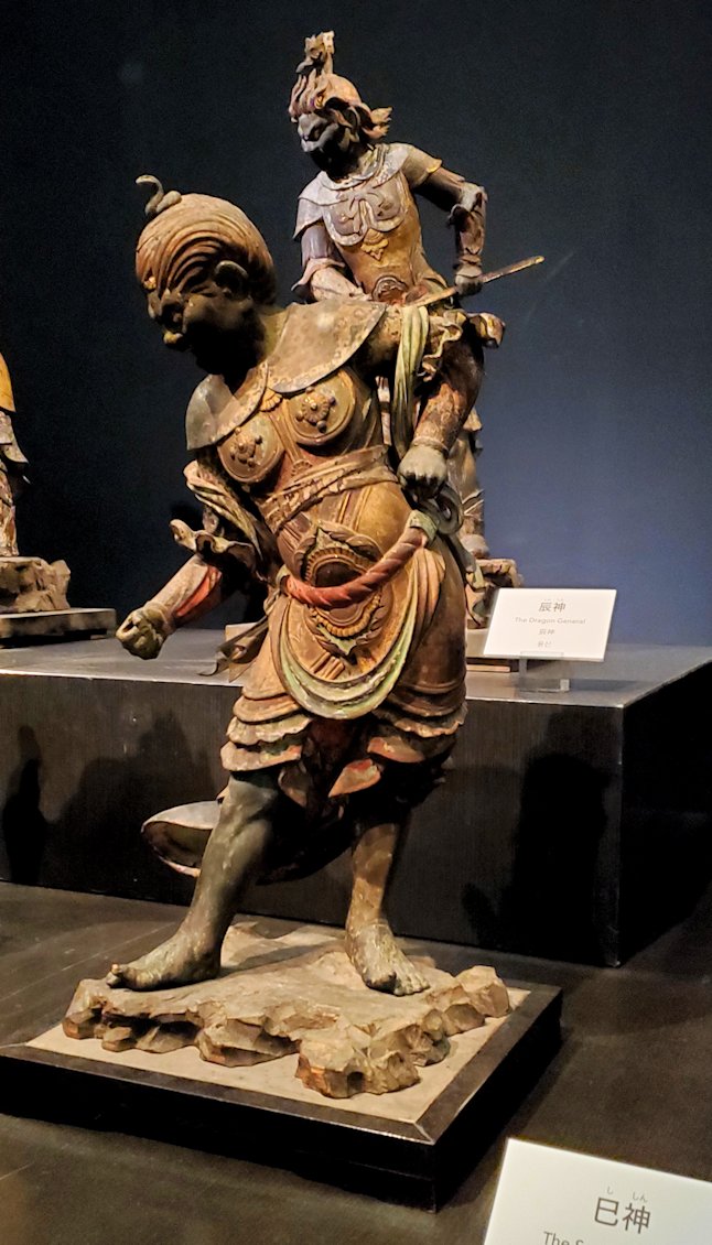 上野　国立博物館本館　「彫刻」　『十二神将立像』1
