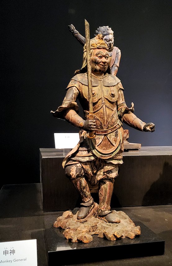 上野　国立博物館本館　「彫刻」　『十二神将立像』3