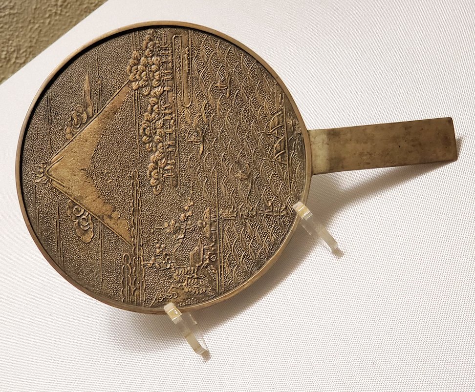 上野　国立博物館本館　「金工」　『田子の浦富士柄鏡』