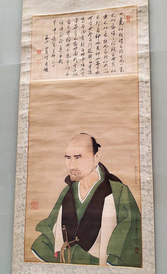 上野　国立博物館本館　　『佐藤一斎　肖像画(50歳像)』