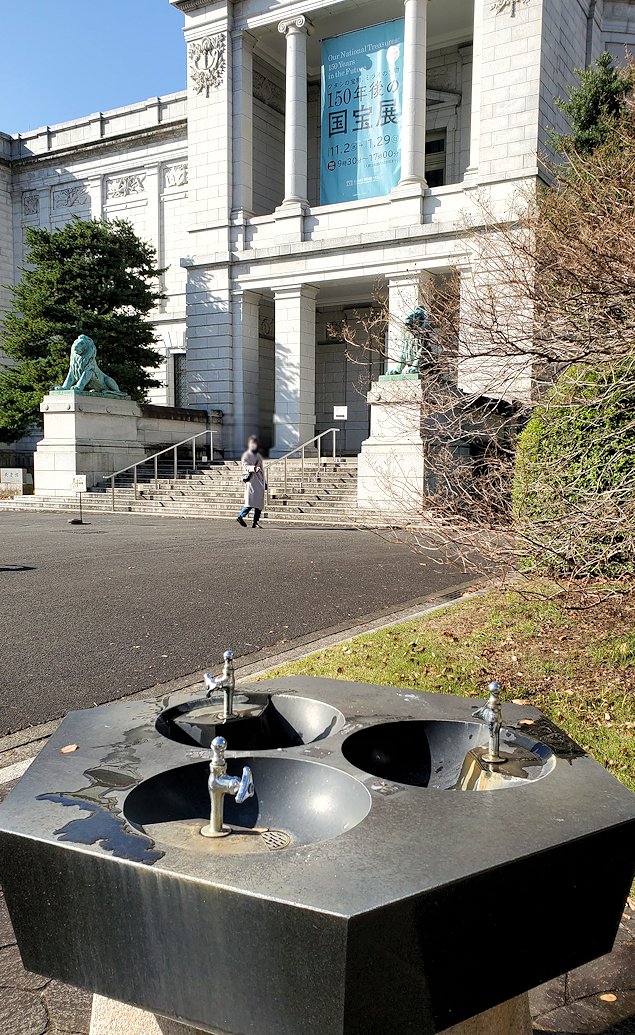 上野　東京国立博物館　表慶館　水飲み場