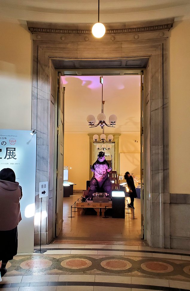 上野　国立博物館　表慶館　入口