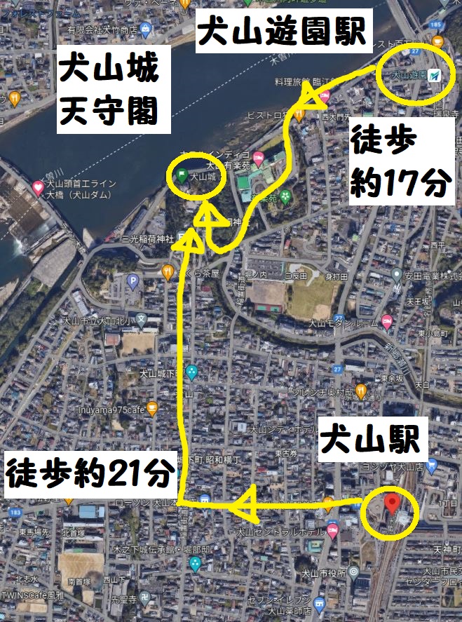 近くの駅から犬山城へ向かうルート(googleマップより)