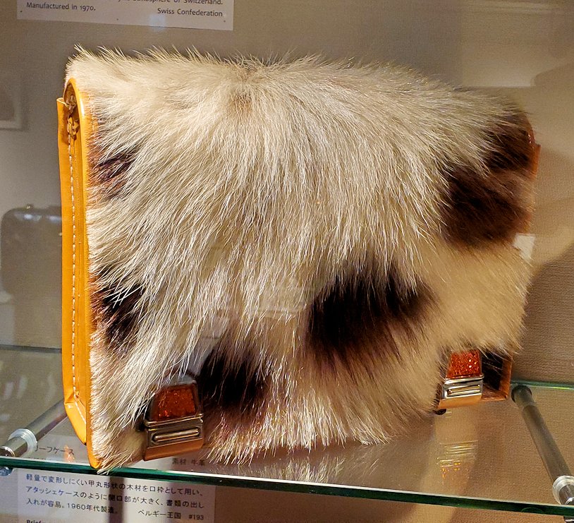 東京台東区　世界のカバン博物館　「フェイクファー付きスクールバッグ」塩化ビニール