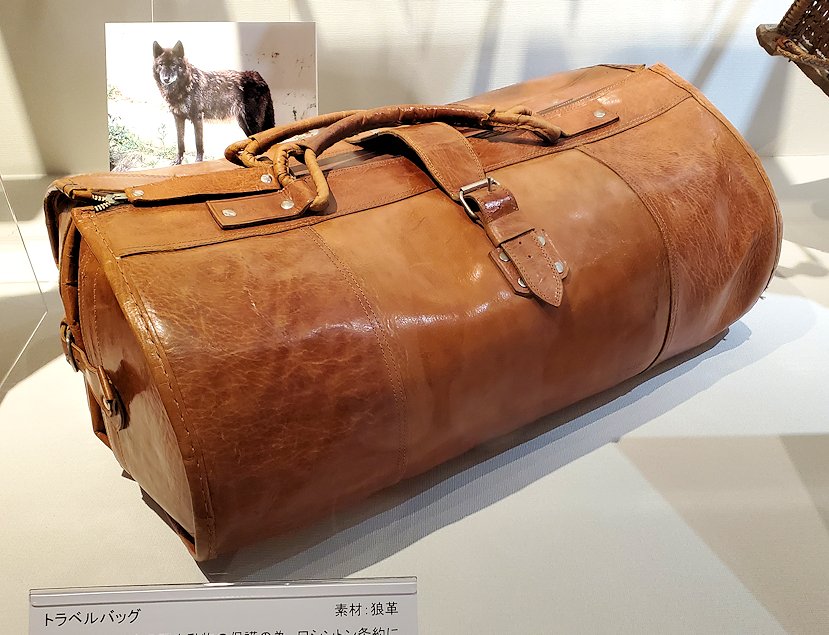 東京台東区　世界のカバン博物館　「トラベルバッグ　狼革」