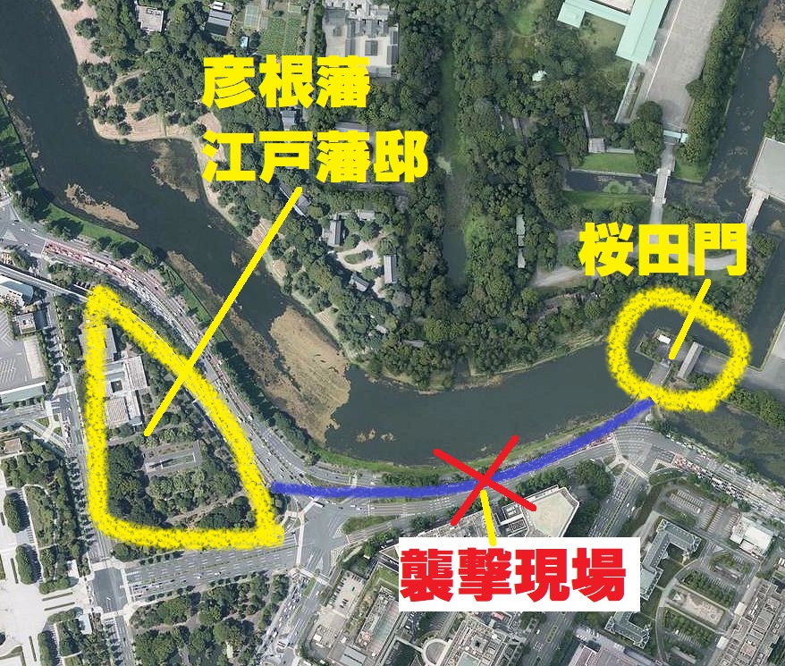 「桜田門周辺の航空写真」(地理院地図:2019年頃より加工済)